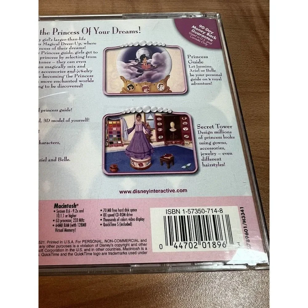 Disney Princess Magical Dress Up (PC, 2003) CD-ROM Ages 5+, COMPLETE